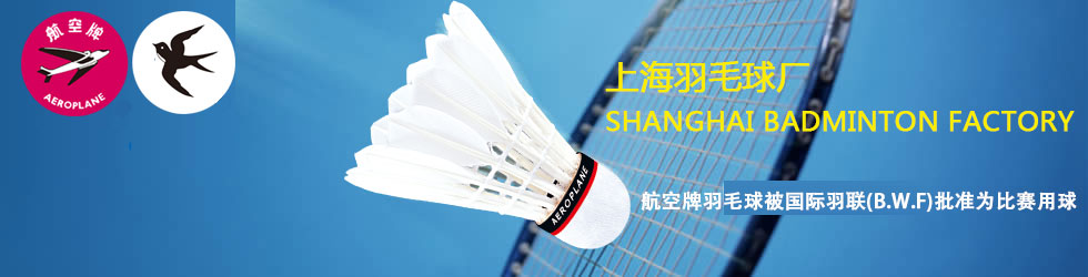 無錫恒科環保設備有限公司